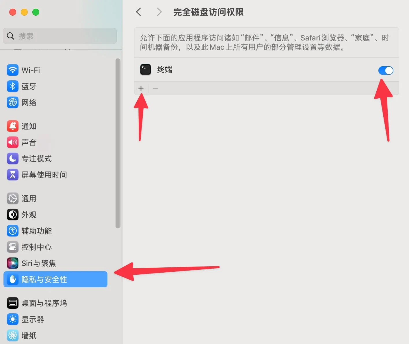 JetBrains 系列全家桶破解激活教程,支持Mac/Linux/Windows插图4 JetBrains 系列全家桶破解激活教程,支持Mac/Linux/Windows插图4