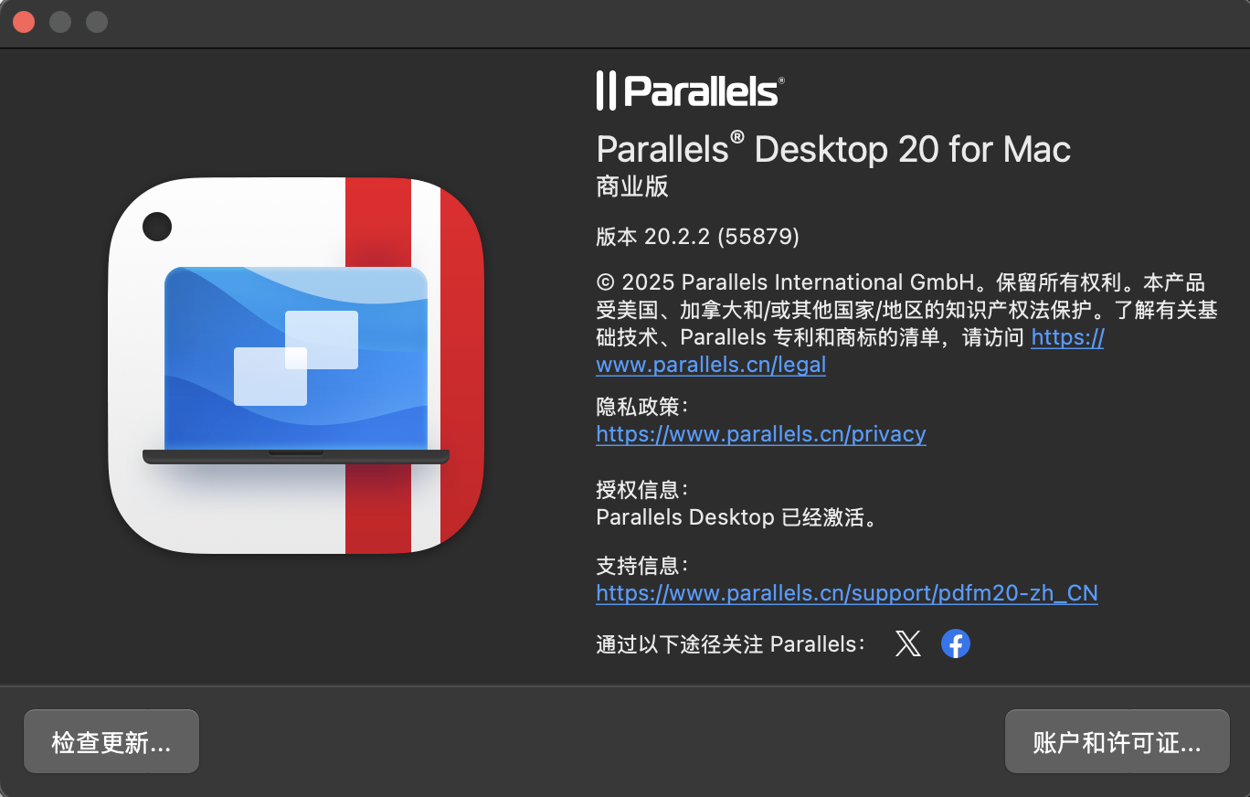 Parallels Desktop 26.0.1-57243 中文破解版插图 Parallels Desktop 26.0.1-57243 中文破解版插图
